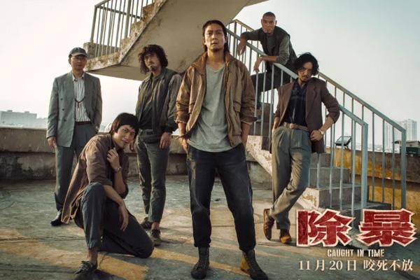 江门，除暴电影拍摄地揭秘与旅游攻略
