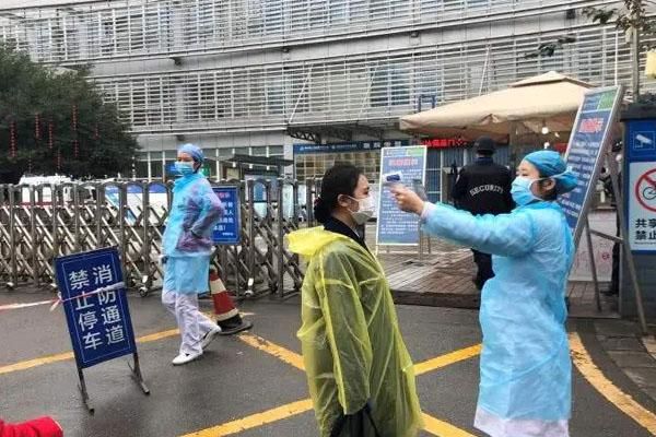 成都郫都区疫情防控政策更新