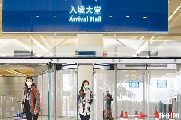 2020香港入境限制解除最新信息及国庆烟花汇演取消详情