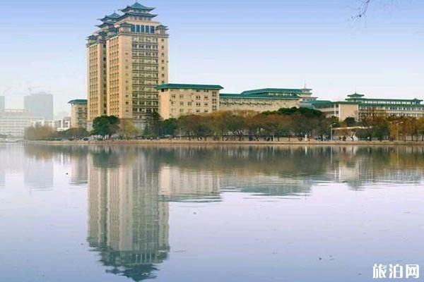 中南民族大学2020年十一假期安排及国庆期间上课通知