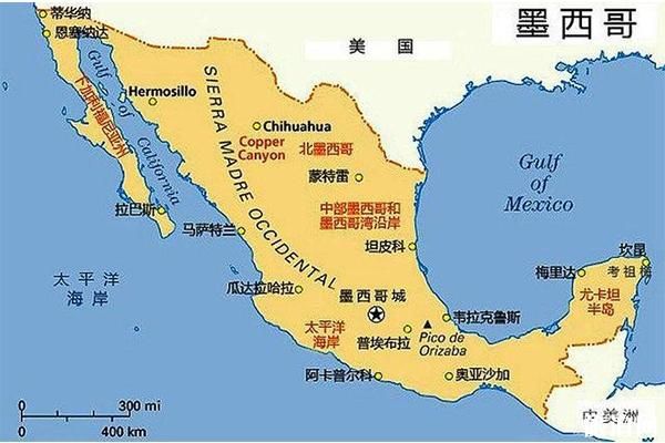 瓦哈卡州的美丽，美国最大湖畔的神秘小镇