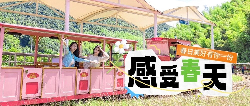 踏足山野的我，一个专注于最特别自己的旅行者