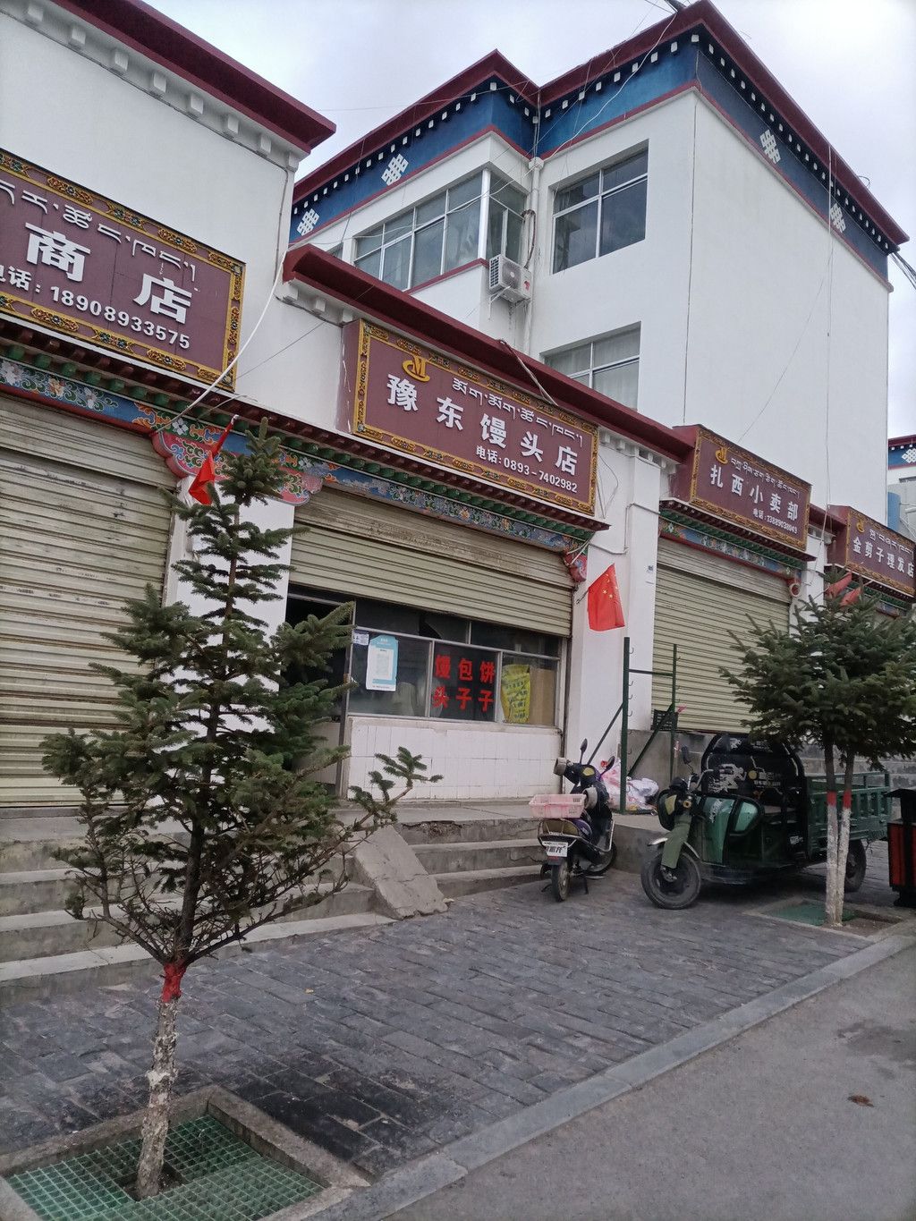 闪耀藏南的边巴古碉楼群，探寻神秘历史与美丽风光