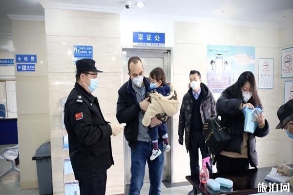 疫情期间青岛市民如何办理出入境手续?