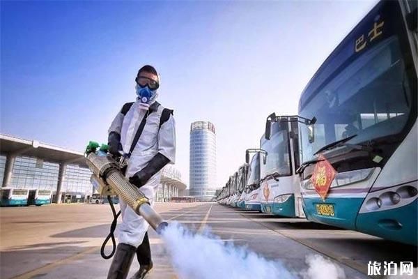 疫情期间青岛市民如何办理出入境手续?