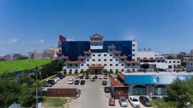 蓝海西城宾馆，春暖花开的约会之地