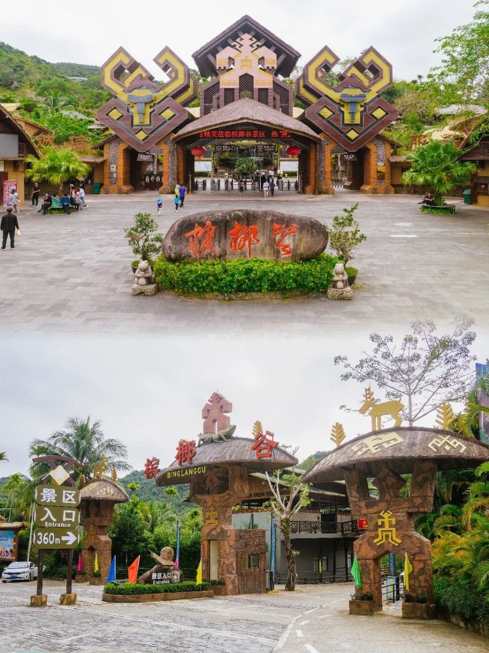 一线游精致都市一元游，不起眼小景点的绝美风景