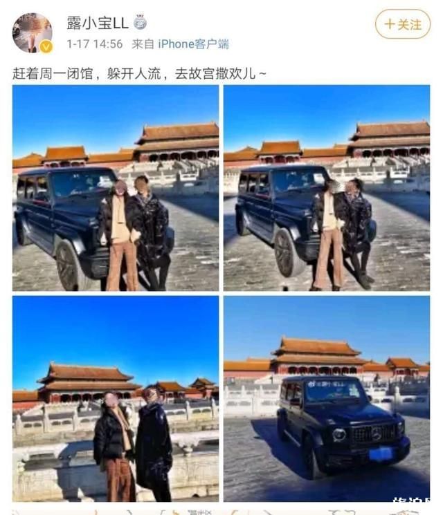 故宫女子在车内与奔驰车工作人员发生争执