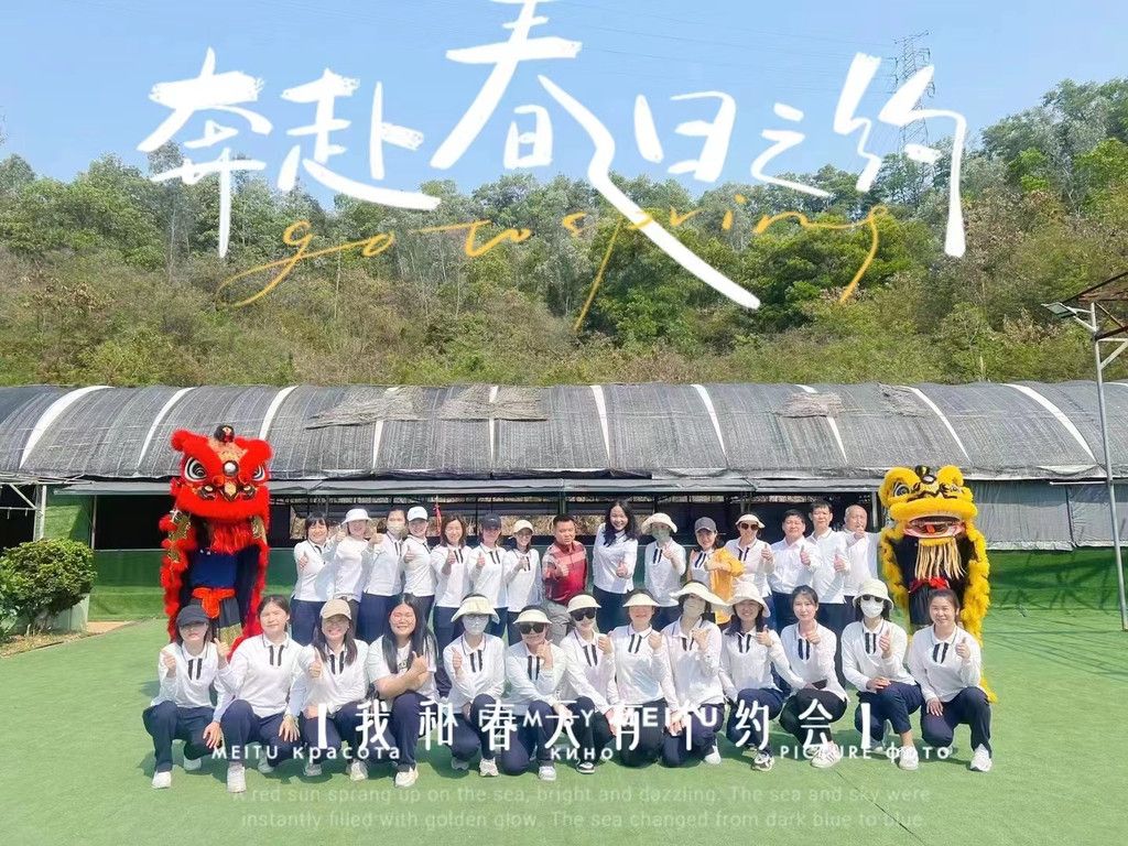 坪山坑梓农家乐团建野炊烧烤——户外生活的新方式