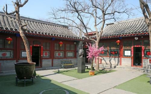 老舍纪念馆开放时间和闭馆时间一览表