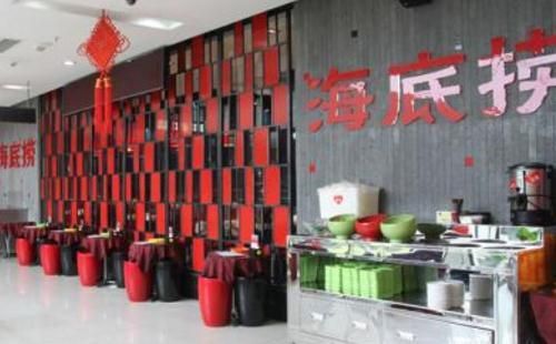 海底捞春节工资，多少才能在海底捞过年？