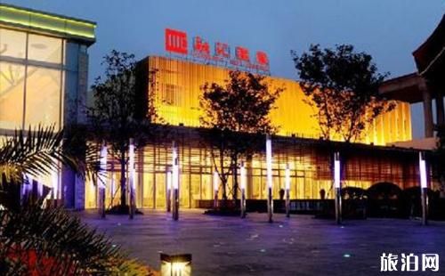 2018重庆融汇温泉城营业时间一览表