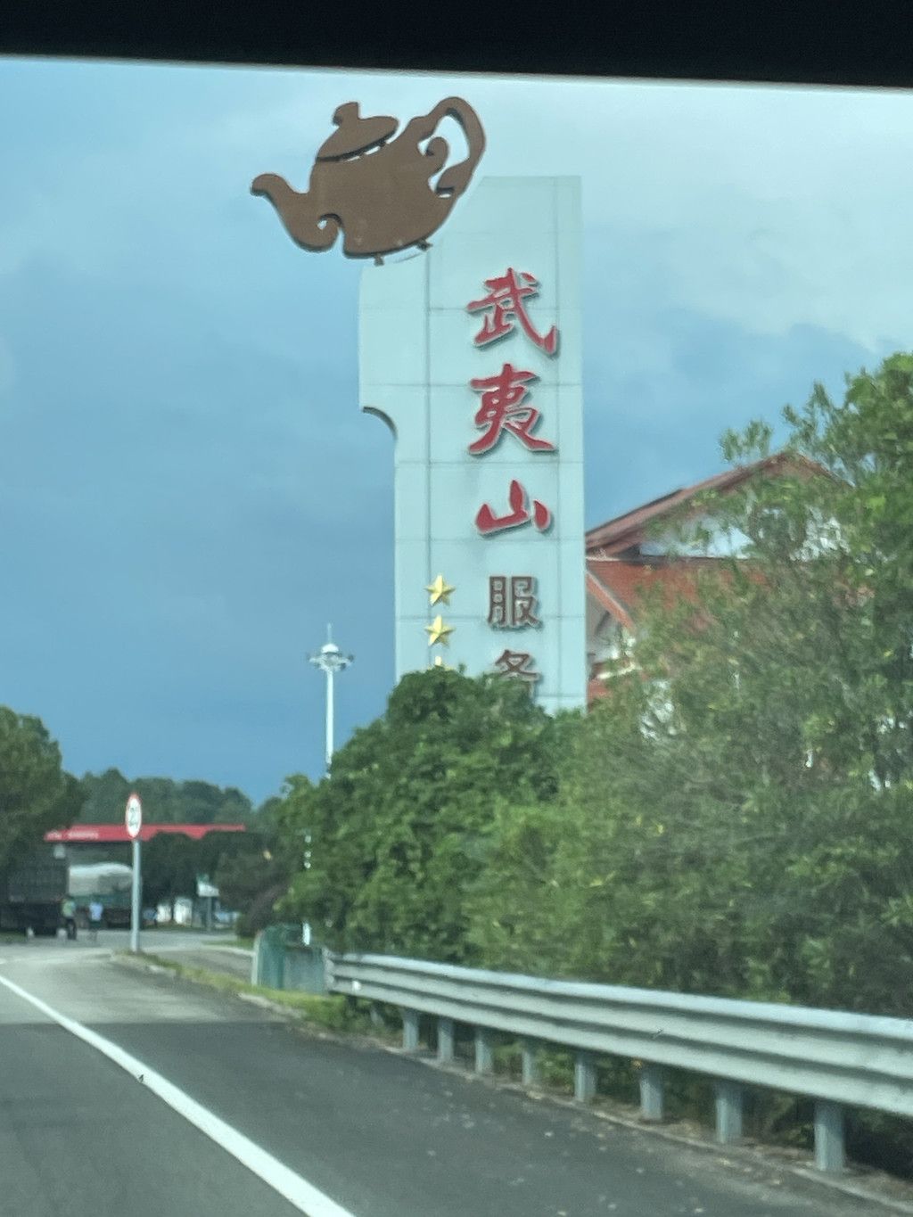 江西六日自驾游，一程烟火一程秋