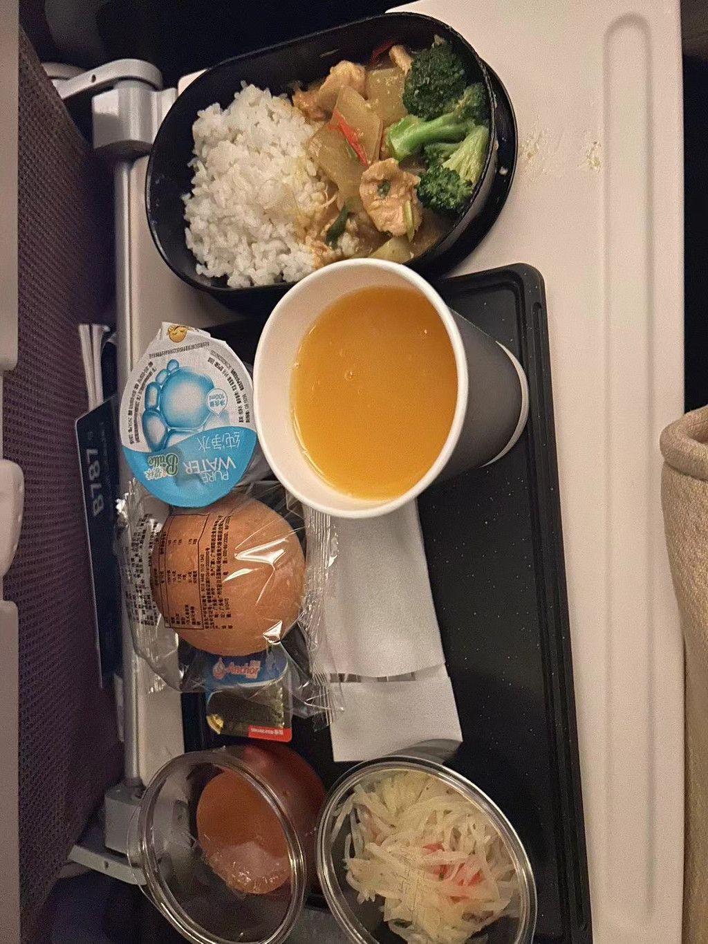 阿联酋七天六夜春节之旅，圆梦旅程开启