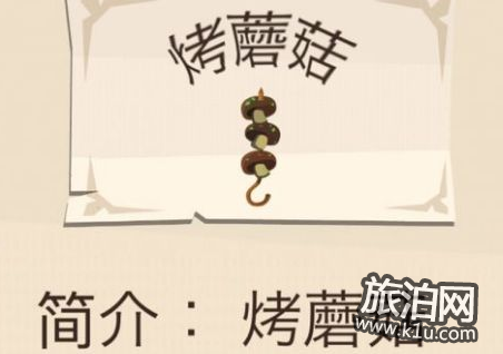 边疆之路，如何恢复体力并充分利用旅程