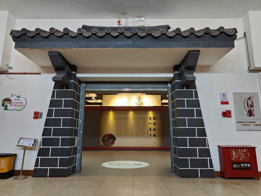 巩义博物馆，洛汭瑰宝展（4）