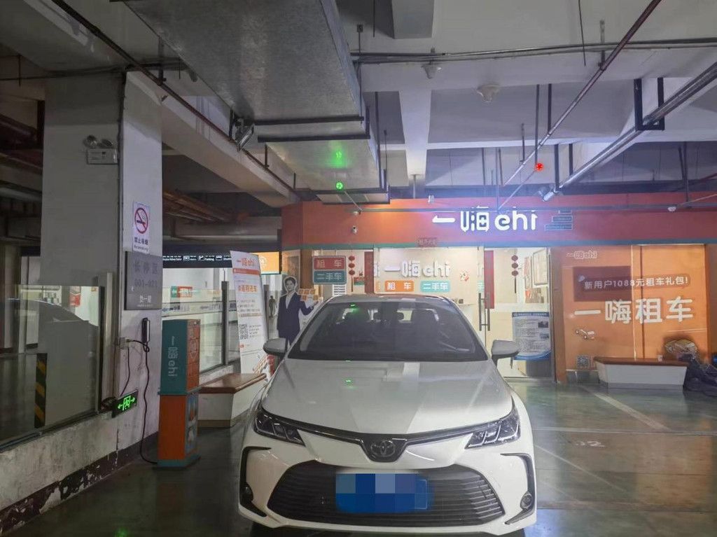 在新的一年里，贵阳到黔东南的首场旅行记录