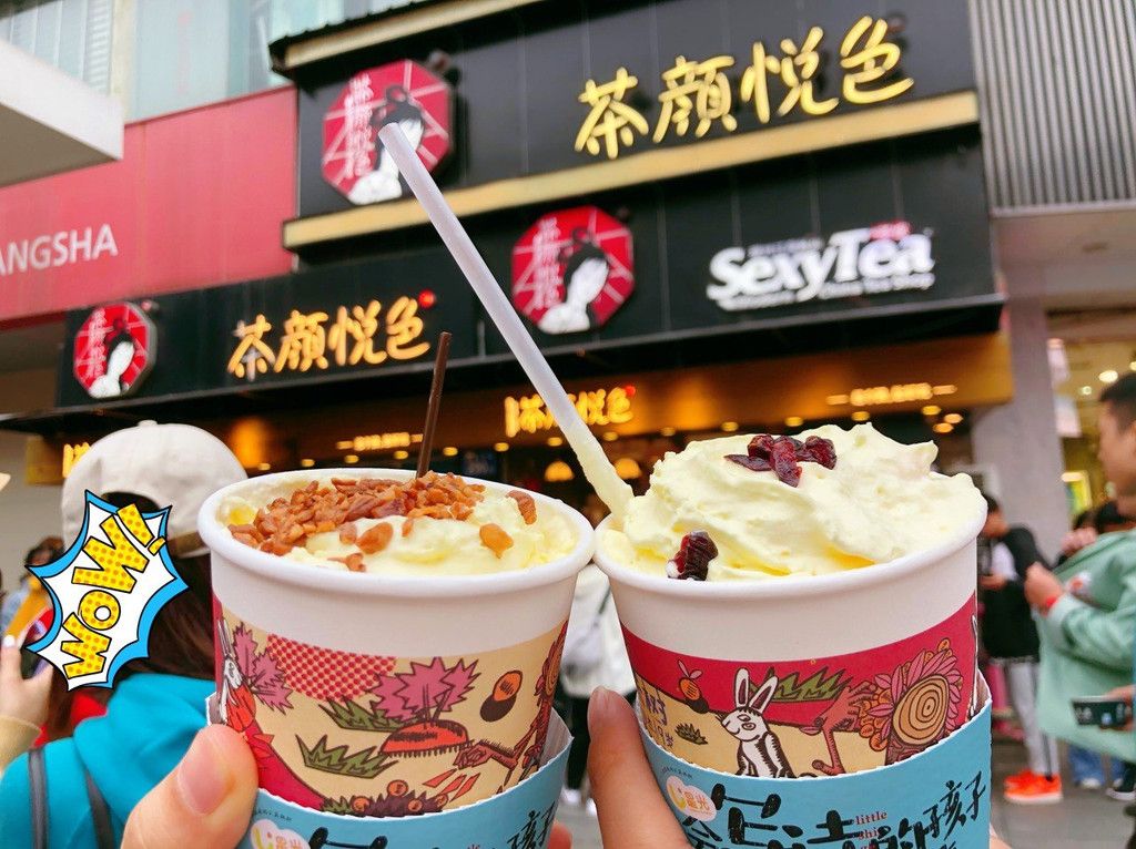 长沙美食必备打卡地点，网红美食店推荐