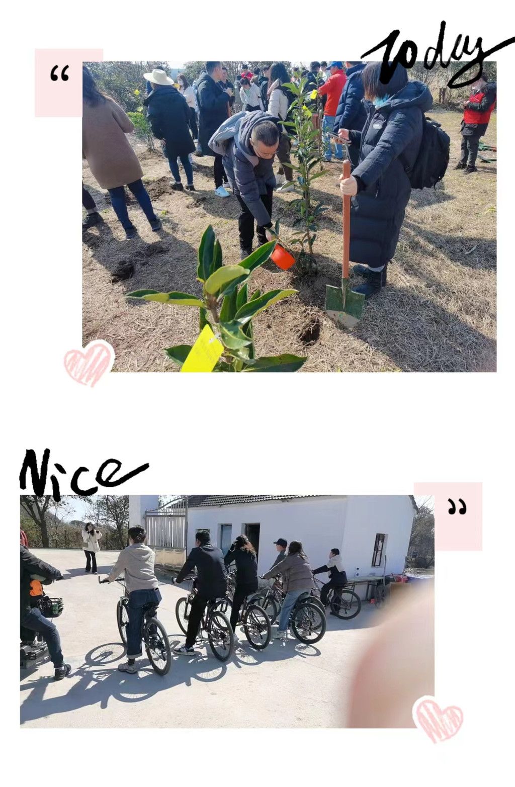 春日秘境：植树+骑行探索太湖云梦谷
