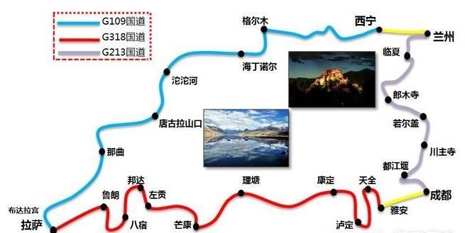 2018年成都到色达的路况与旅程耗时分析