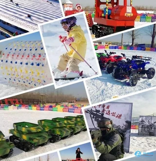 2018北京房山冰雪节活动指南