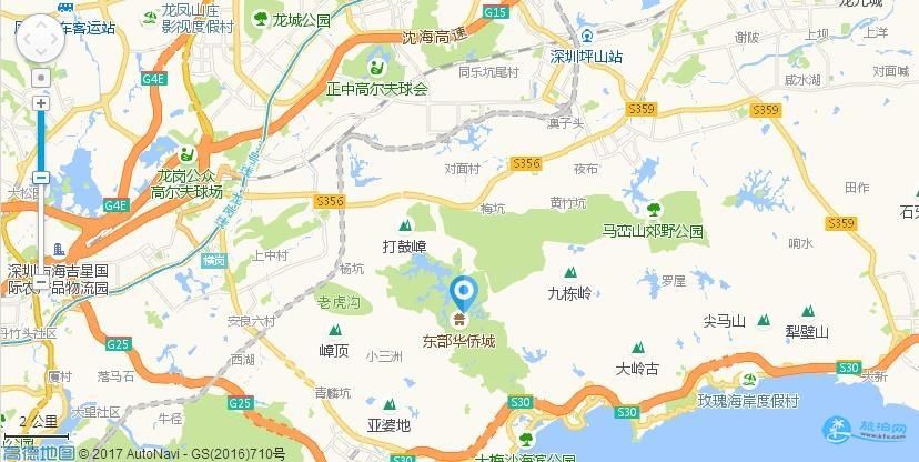 2023年东部华侨城元旦集装箱活动信息公布，时间和地点、票价一览
