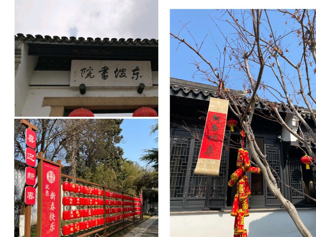 宜兴两日深度游，避开人潮，尽情欣赏自然风光