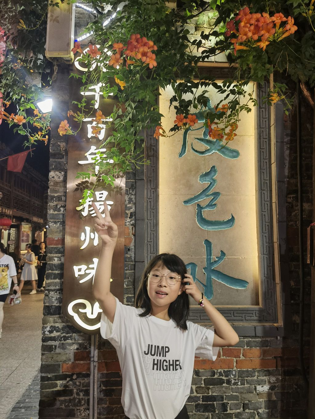 千里扬州千公里,飞飞鱼之旅的深度探索