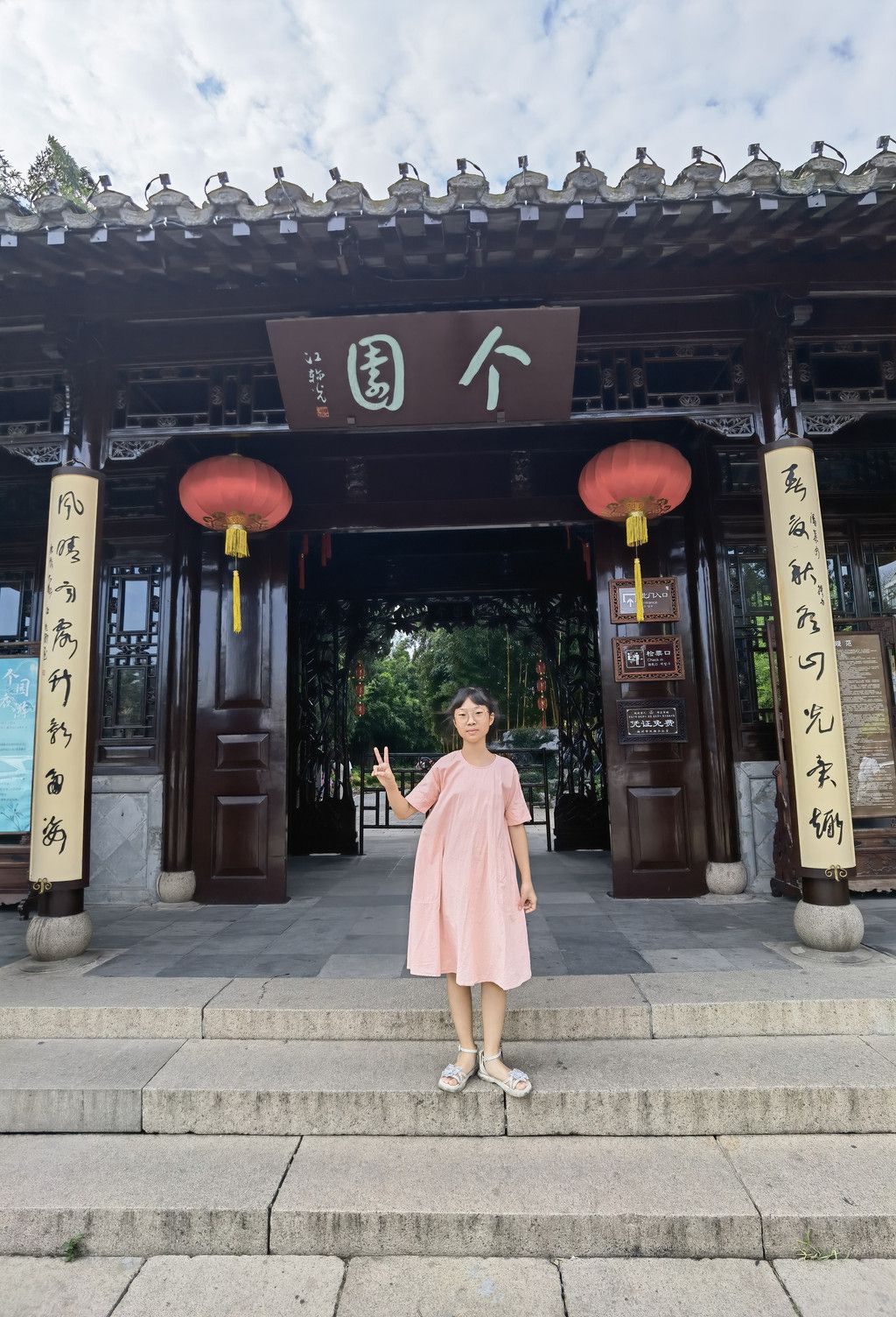 千里扬州千公里,飞飞鱼之旅的深度探索