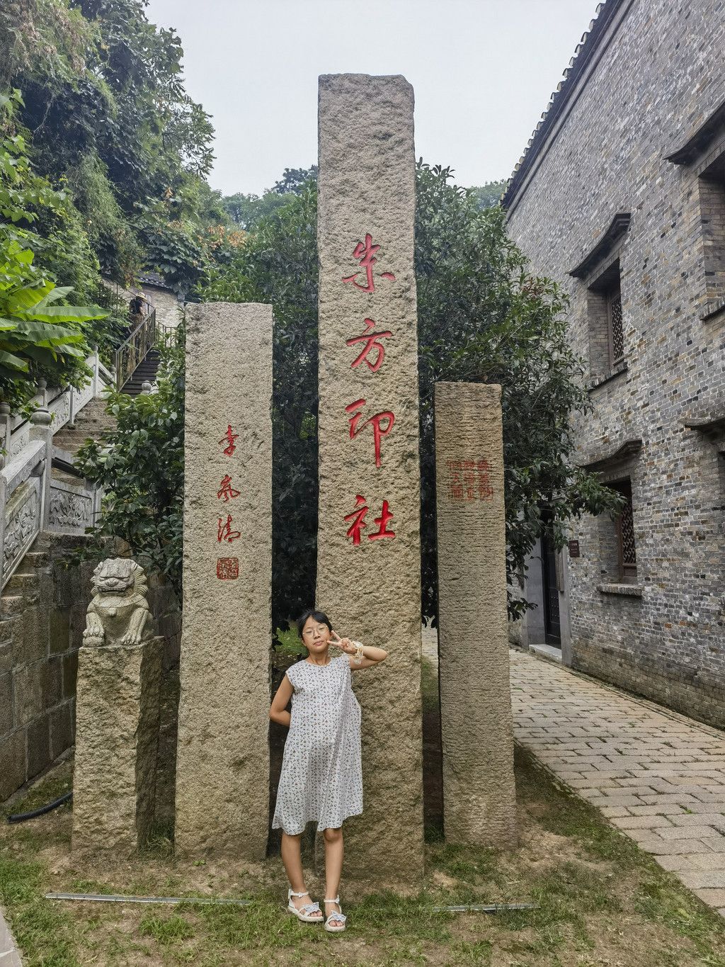 千里扬州千公里,飞飞鱼之旅的深度探索