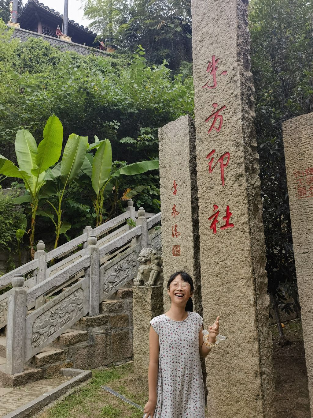 千里扬州千公里,飞飞鱼之旅的深度探索