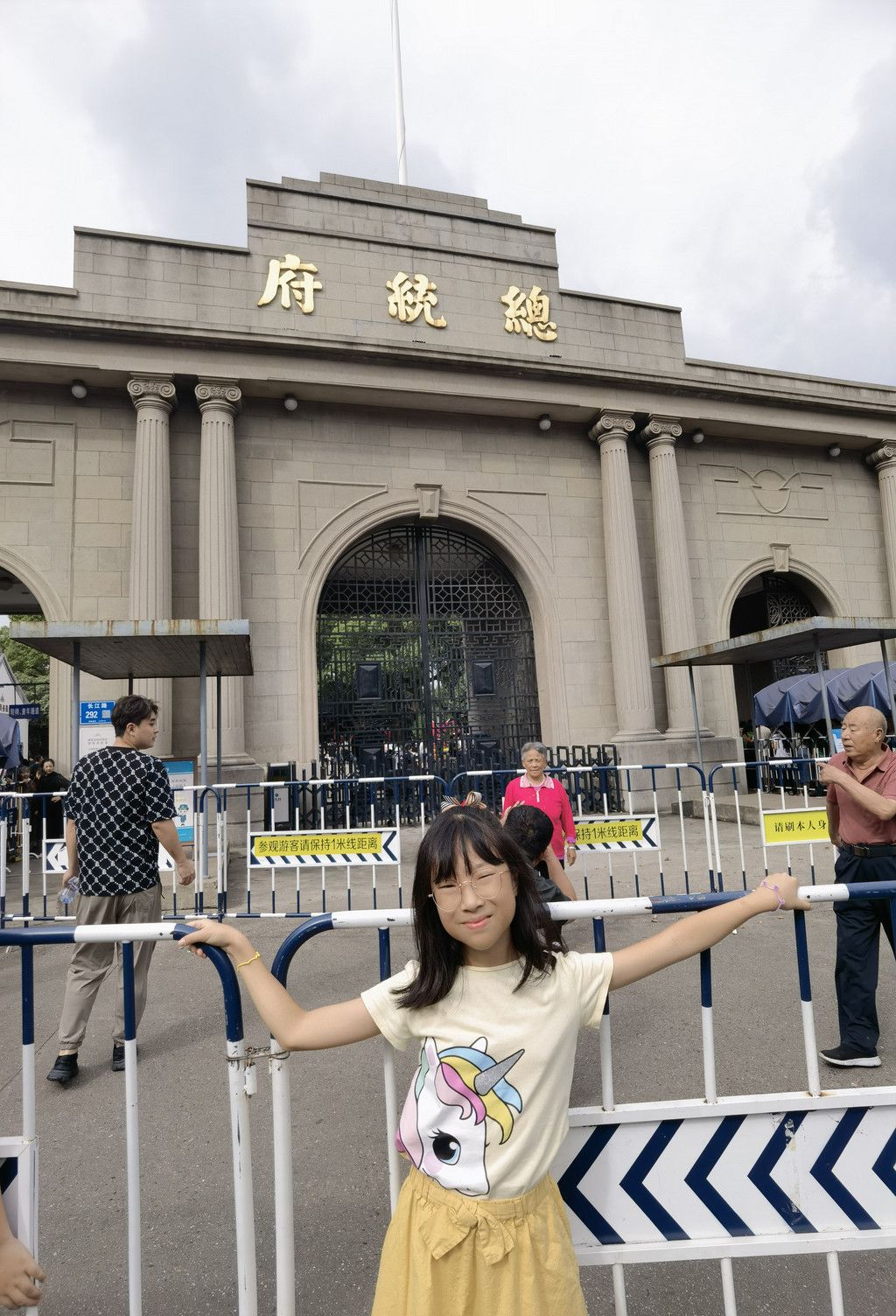 千里扬州千公里,飞飞鱼之旅的深度探索