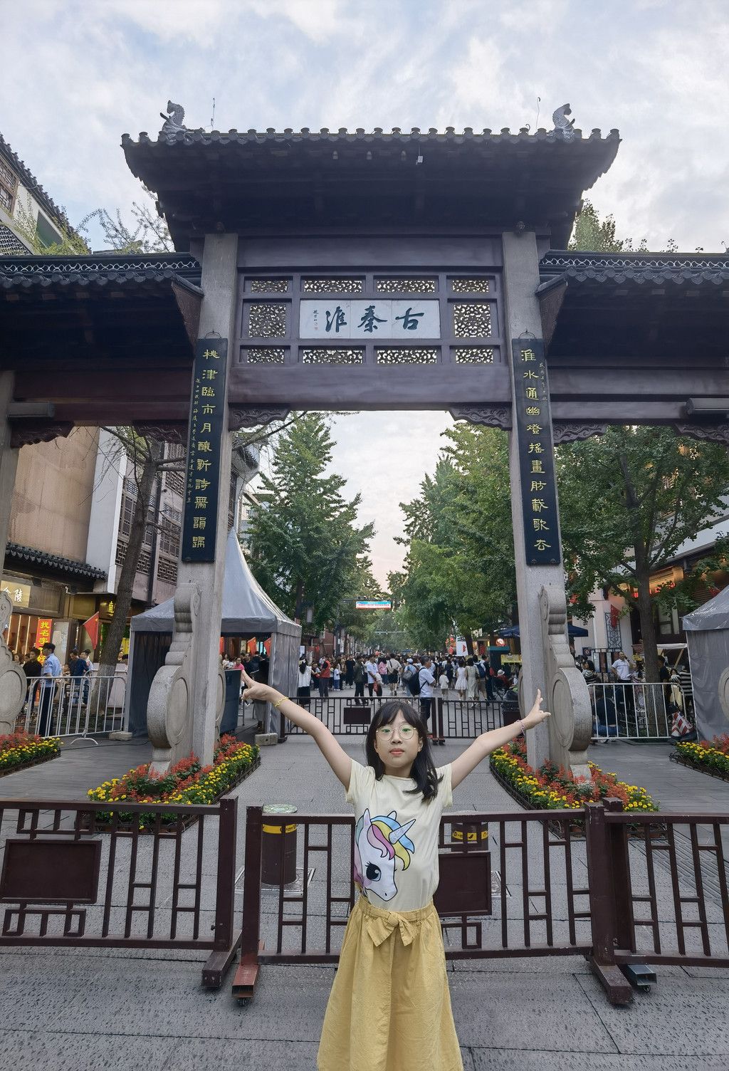 千里扬州千公里,飞飞鱼之旅的深度探索