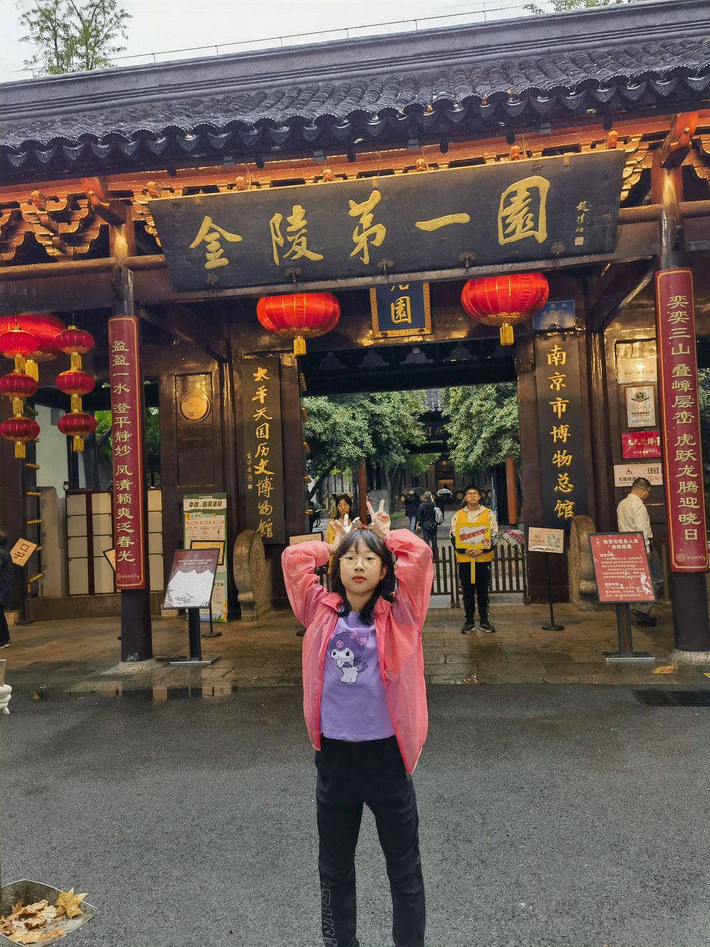 千里扬州千公里,飞飞鱼之旅的深度探索
