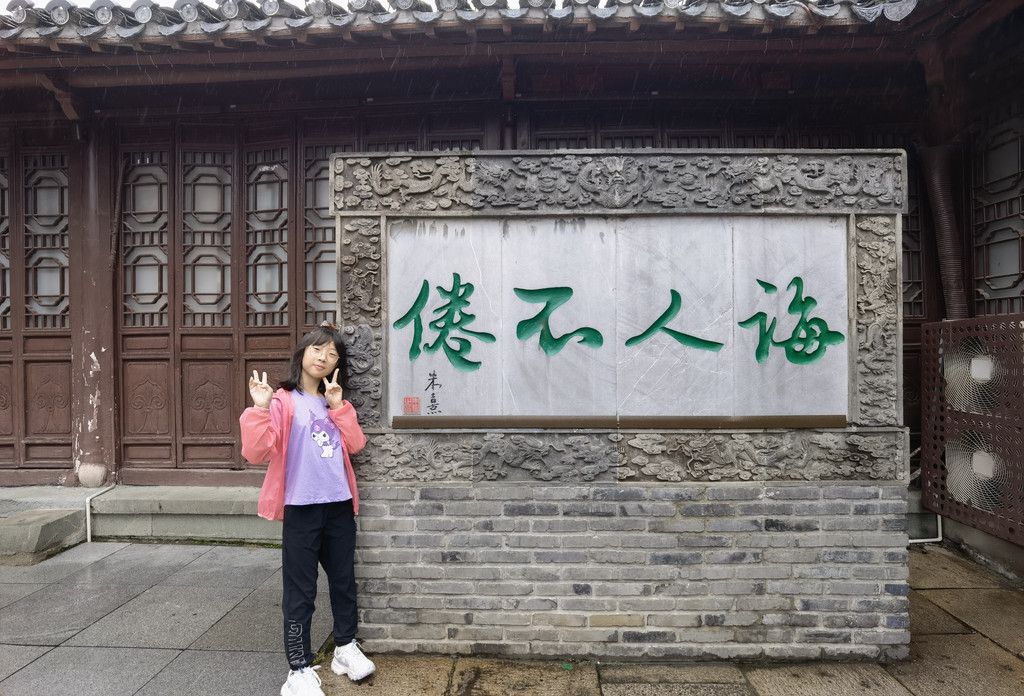 千里扬州千公里,飞飞鱼之旅的深度探索