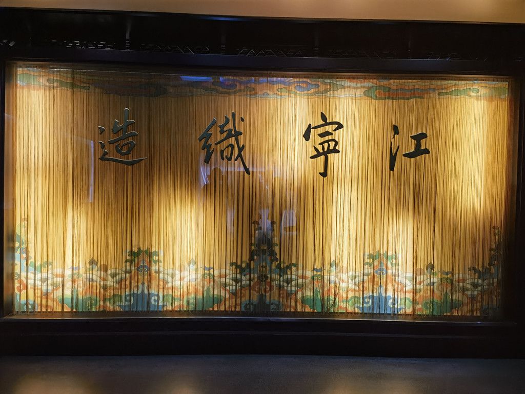 千里扬州千公里,飞飞鱼之旅的深度探索