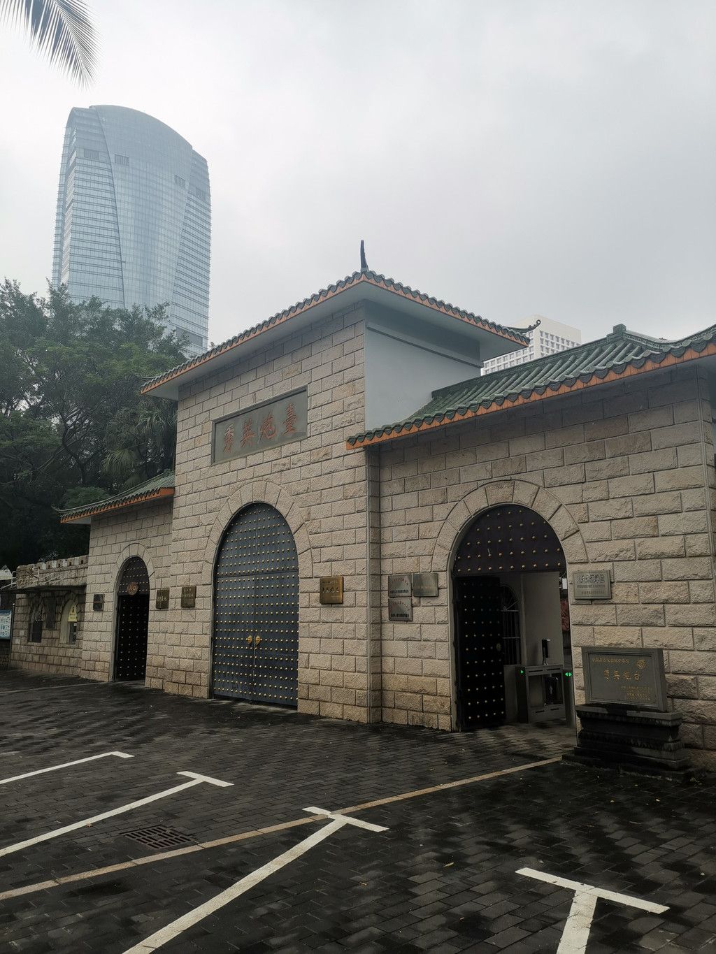 秀英炮台的历史与文化价值，海口市的军事要塞之一