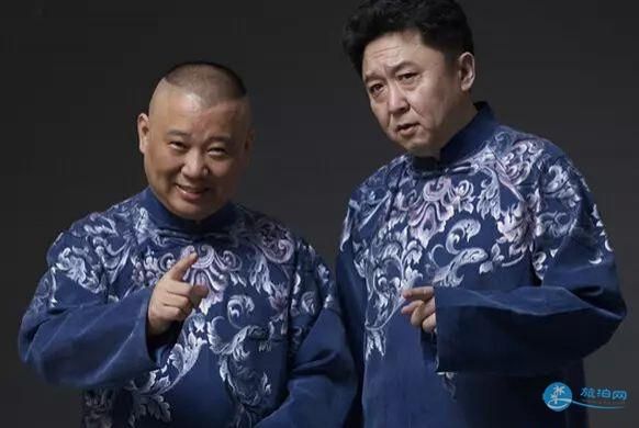 2018郭德纲德云社相声专场深圳站时间和地点