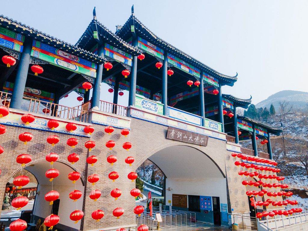 龙年龙运浓情款待，济南青铜山大峡谷献礼祈福永昌