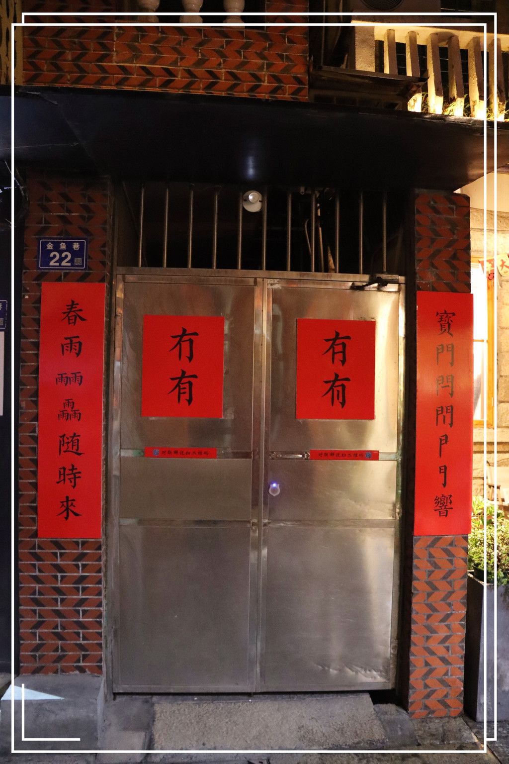 东临西湖 泉州,闽南风情之旅 - 体验古都的韵味