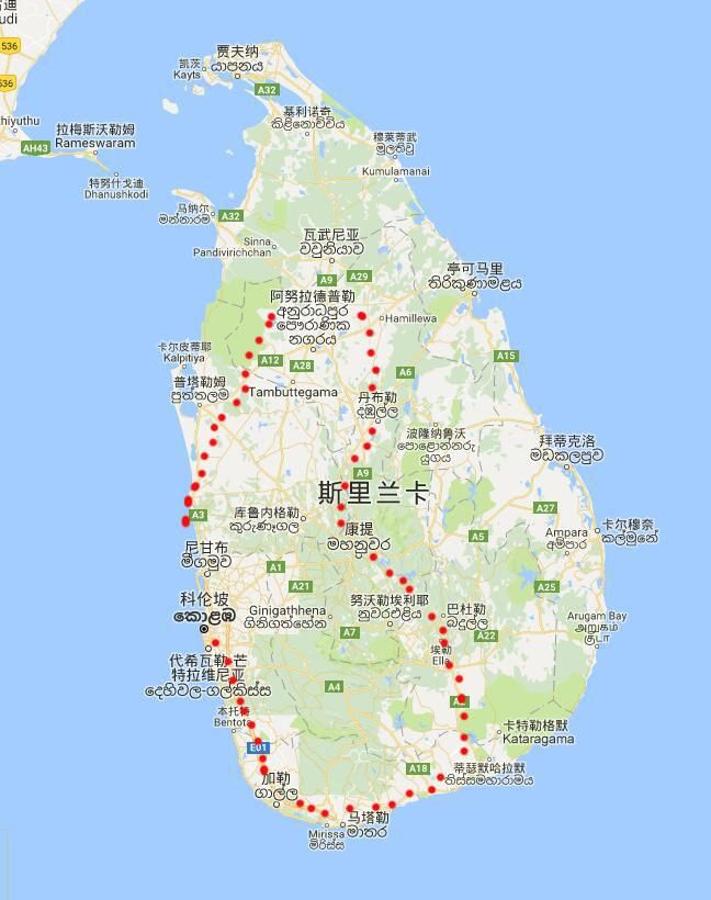 斯里兰卡穷游指南，免费行攻略和穷游景点推荐