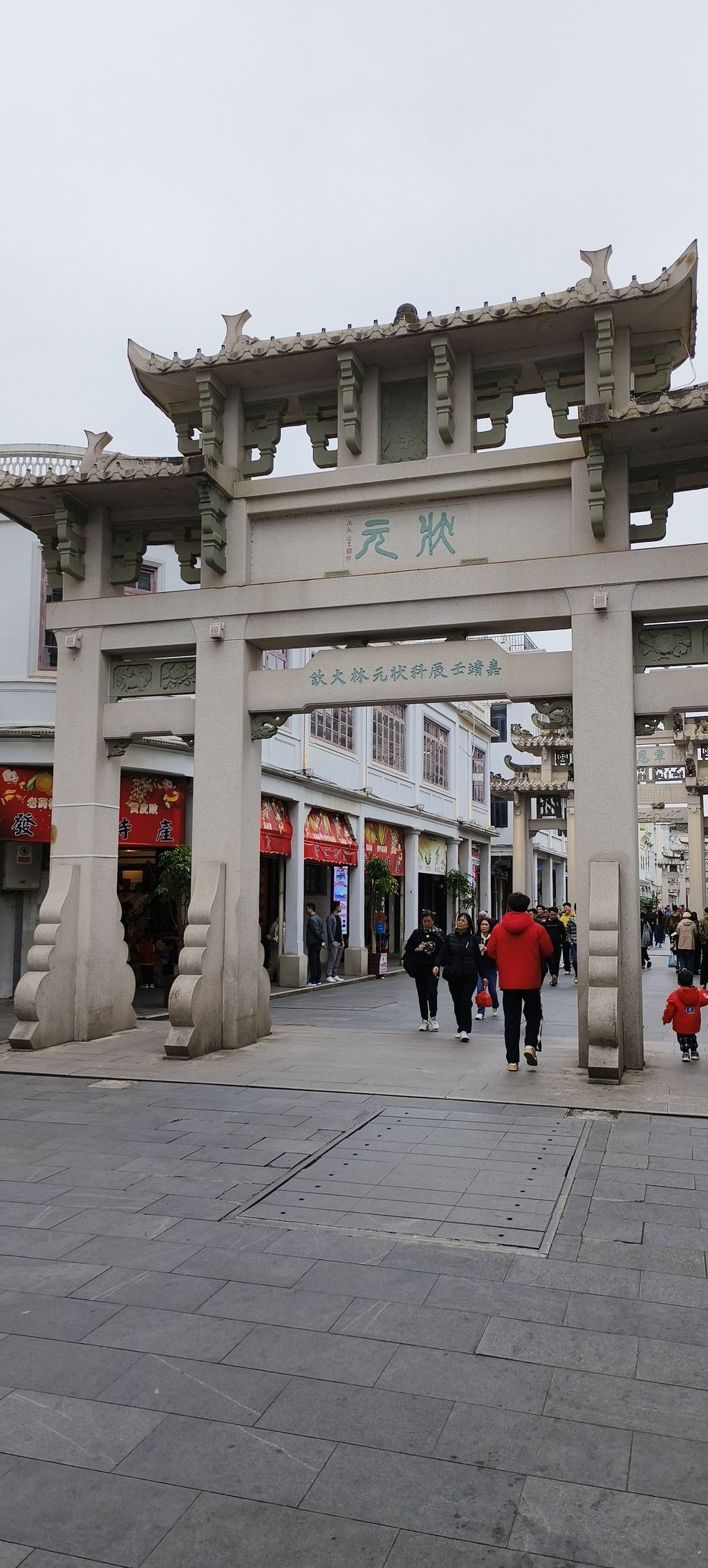醉美潮州，古街巷的繁华与宁静交织
