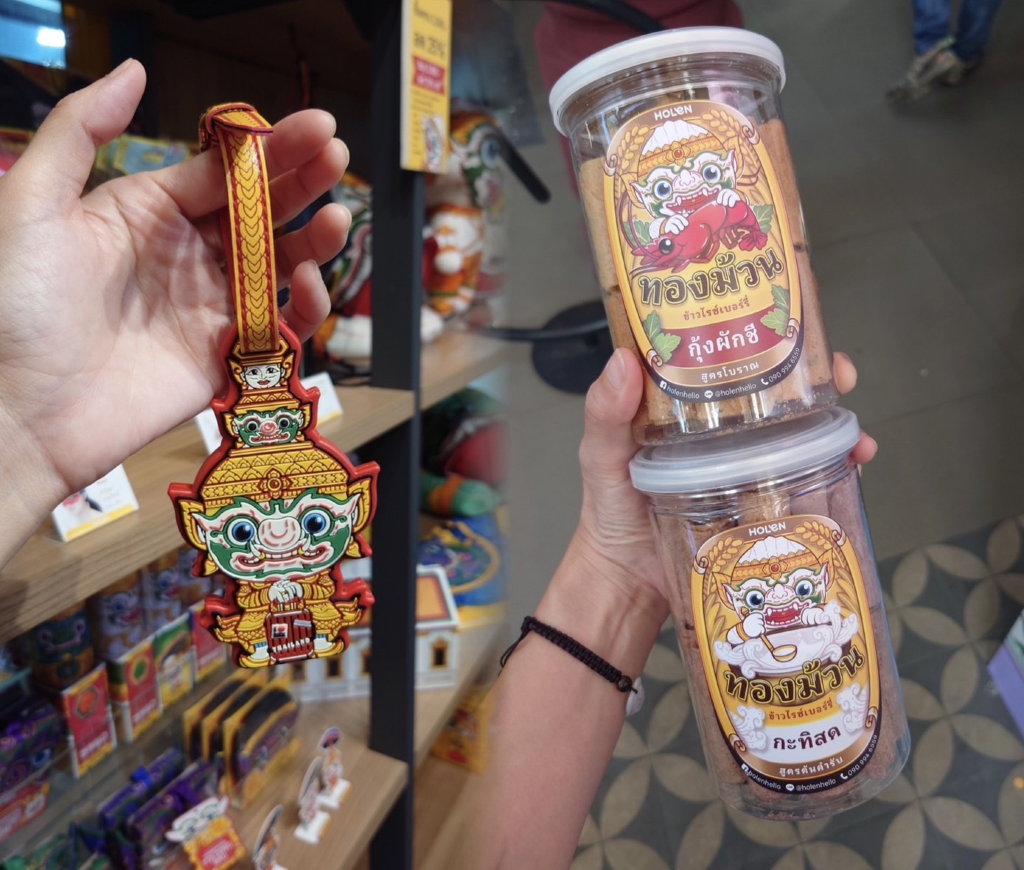 泰国特色的伴手礼纪念品推荐，让你的旅行更添异国情调