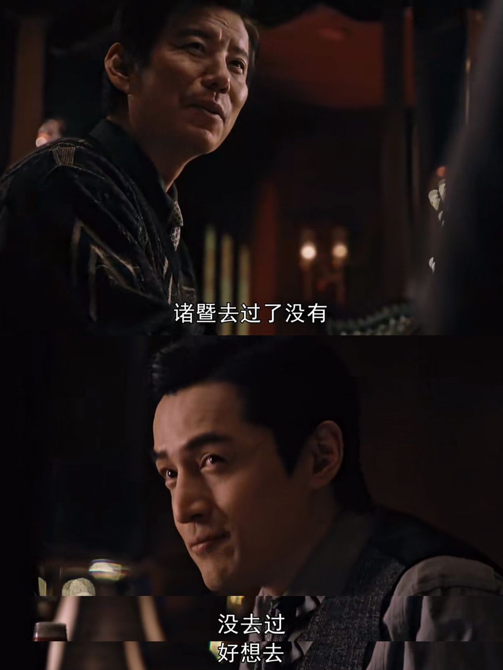 上海许小姐，与宝总的闯荡诸暨之路