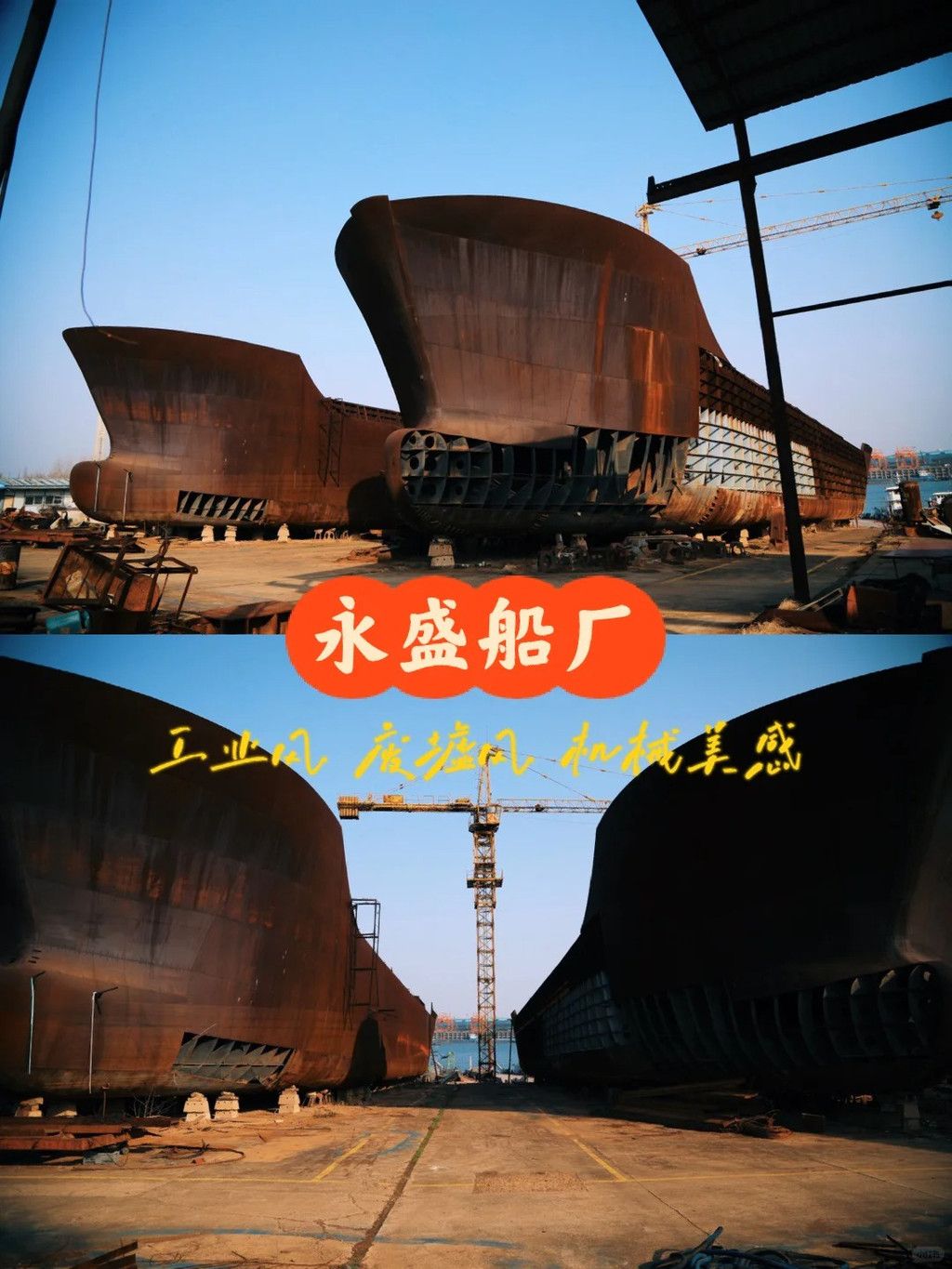湘潭杨梅洲水上公园，绝美的水上乐园让人心醉