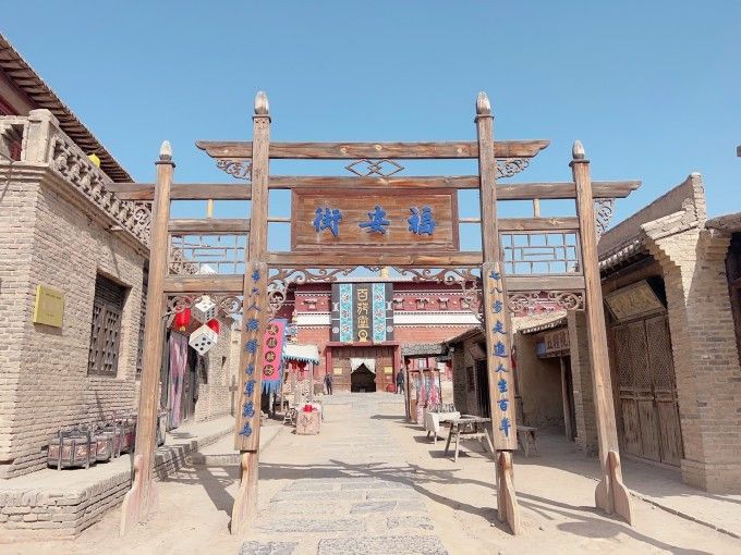 宁夏镇北堡西部影城，被誉为 “东方好莱坞 ”值得一玩