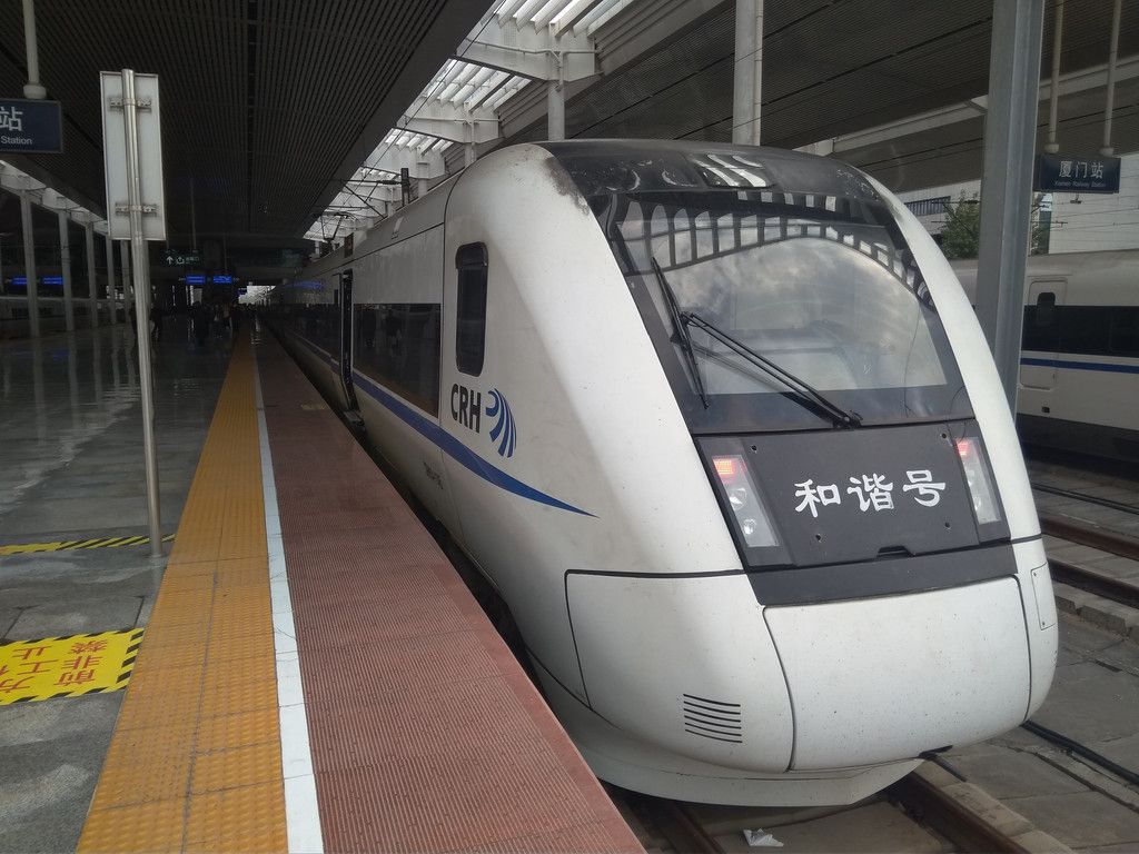 厦门冬2024年1月上旬泉州一日游行程计划