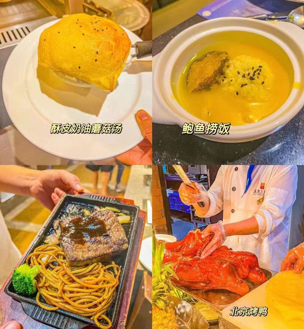 蓝海之恋，一家让人难以忘怀的酒店体验