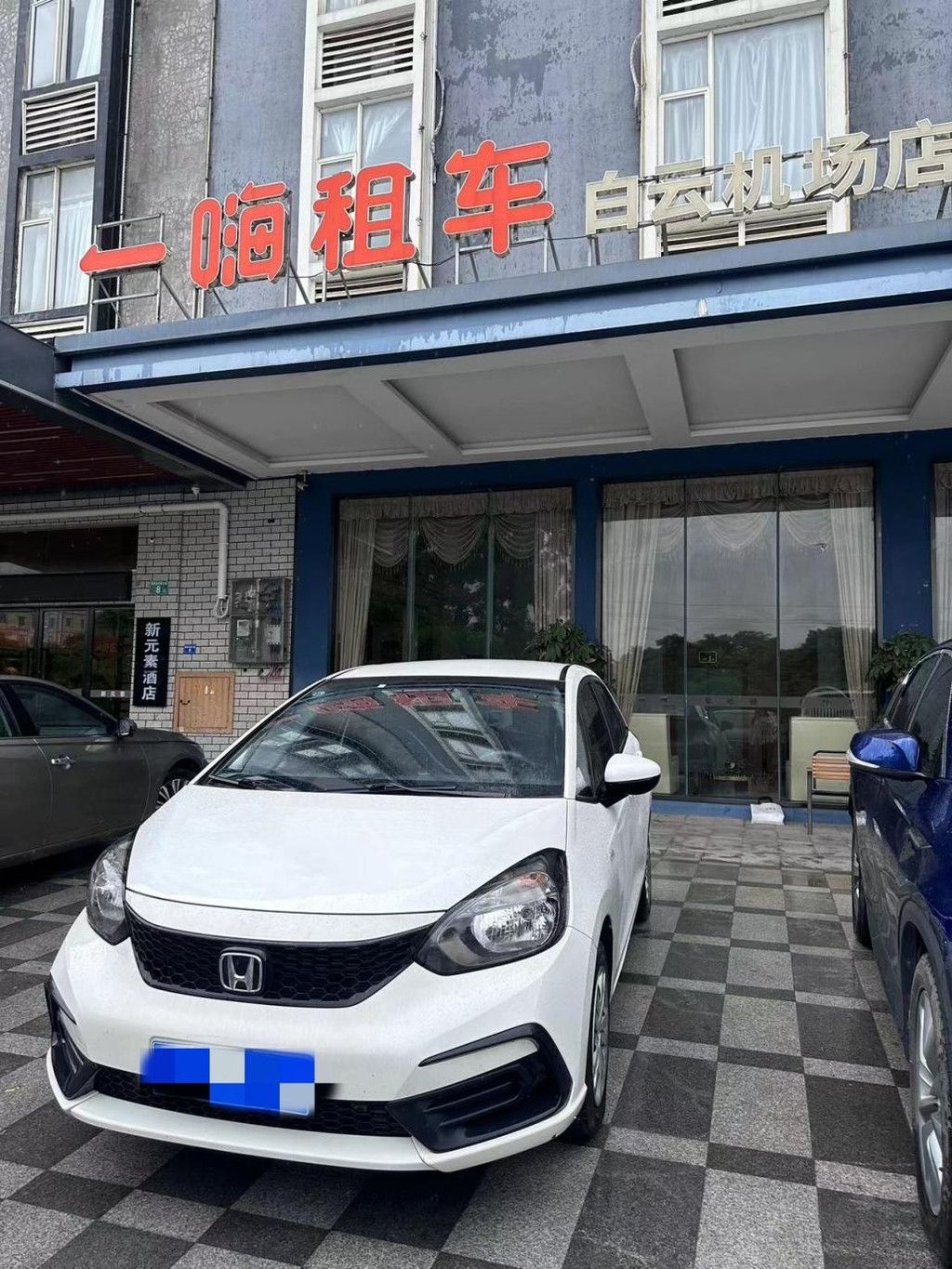 美食与欢乐，一次充满惊喜的广州之旅
