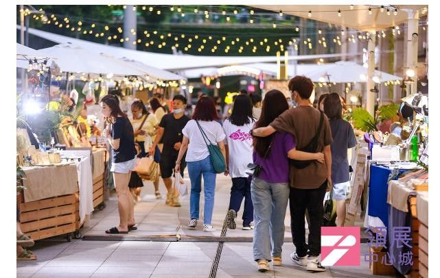 去深圳 领展中心城是休闲好去处